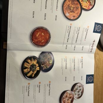 Ondam - Korean Near Me - Santa Clara, California Ondam - Korean Near Me - Santa Clara, California