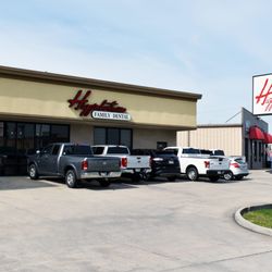 Higginbotham Family Dental - Outside