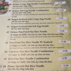 Pho T & T Vietnamese Restaurant - Updated menu prices