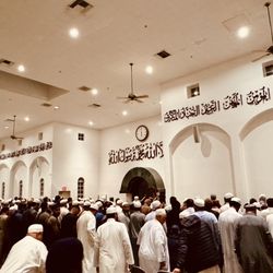 Islamic Center Of Granada Hills