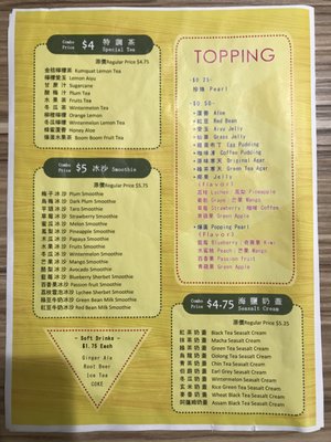 Menu photo 3 Centre Street Japanese Hotpot Calgary, AB