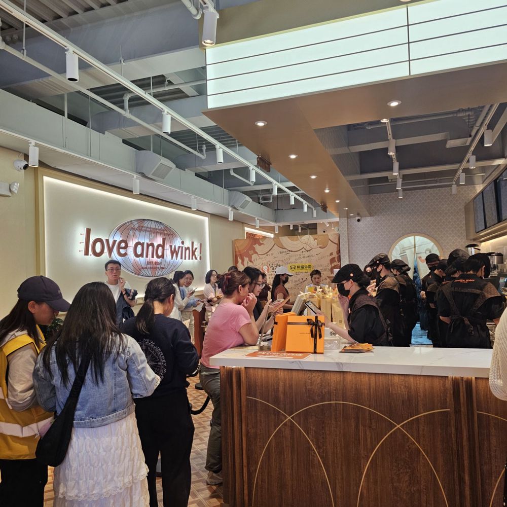 Auntea Jenny - Bubble Tea Near Me - Flushing, New York