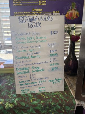 Smoothie Bar, 3019 Tobacco Rd, Hephzibah, GA 30815, US