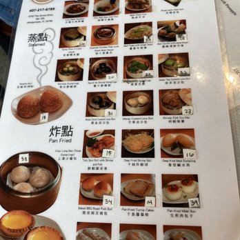 Dim Dim Sum - Dim sum Menu - Dim Sum Near Me - Windermere, Florida Dim Dim Sum - Dim sum Menu - Dim Sum Near Me - Windermere, Florida