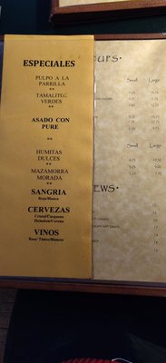 Menu photo 8 Urubamba Jackson Heights, NY Menu photo 8 Urubamba Jackson Heights, NY