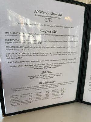 Menu photo 5 Side Street Restaurant Raleigh, NC