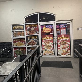 La Granja - Outside area - Peruvian Near Me - Miami, Florida