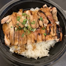 Teriyaki Chicken Bowl