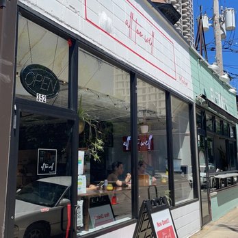 All Too Well - Delis Near Me - Chicago, Illinois All Too Well - Delis Near Me - Chicago, Illinois