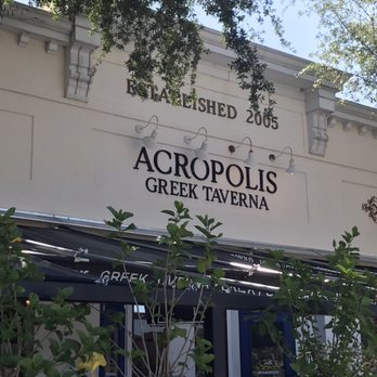 Acropolis Greek Taverna - Greek Near Me - Riverview, Florida