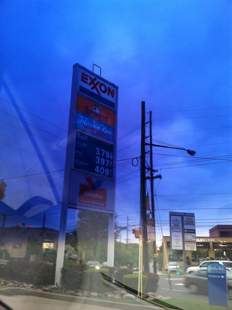 Green Hills Exxon Convenience Store Logo