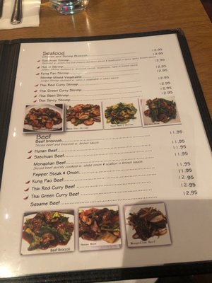Menu photo 7 Red Pepper Asian Raleigh, NC Menu photo 7 Red Pepper Asian Raleigh, NC