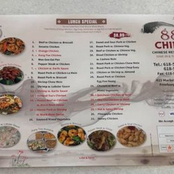 88 China II - Menu