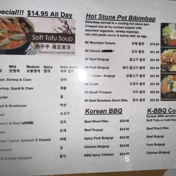 Da Rae K-BBQ & Soon Tofu - Menu 5.6.25 - Korean Near Me - Corona, California Da Rae K-BBQ & Soon Tofu - Menu 5.6.25 - Korean Near Me - Corona, California