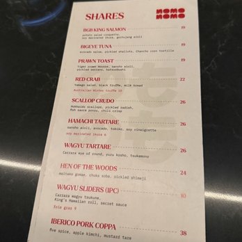 Nomo Nomo - Menu - Japanese Near Me - Vancouver, British Columbia Nomo Nomo - Menu - Japanese Near Me - Vancouver, British Columbia