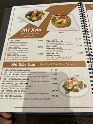 Menu photo 3 Dakao Restaurant And Bar Houston, TX