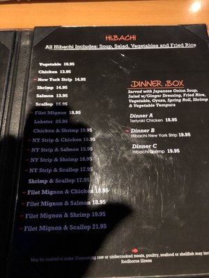 Menu photo 4 Tokyo 101 Wilmington, NC