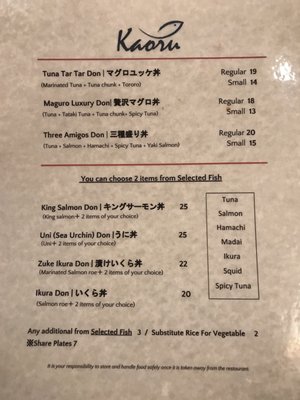 Menu photo 6 Kaoru New York, NY