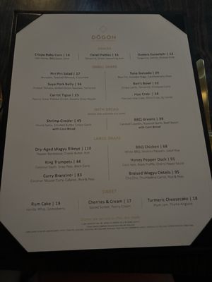 Menu photo 1 Dōgon Washington, DC, DC