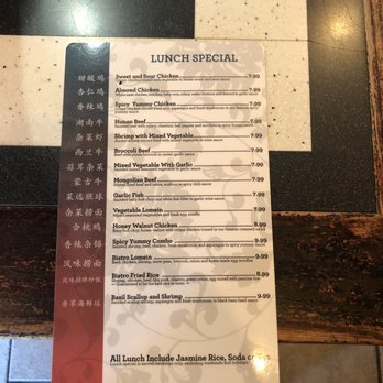 Yummy House - Lunch specials - Dim Sum Near Me - Ocala, Florida Yummy House - Lunch specials - Dim Sum Near Me - Ocala, Florida