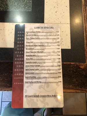 Menu photo 1 Yummy House Ocala, FL Menu photo 1 Yummy House Ocala, FL