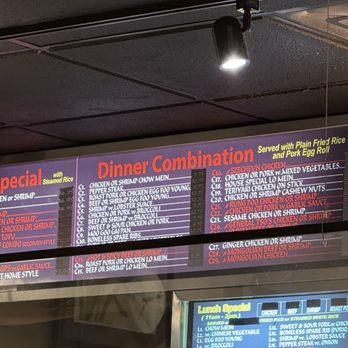 Hong Kong Chinese Restaurant - Menu board Dec 2024 - Chinese Near Me - Burlington, North Carolina Hong Kong Chinese Restaurant - Menu board Dec 2024 - Chinese Near Me - Burlington, North Carolina