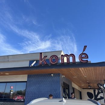Komé - Outside - Japanese Near Me - Austin, Texas Komé - Outside - Japanese Near Me - Austin, Texas