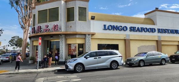 Longo Seafood Restaurant by null