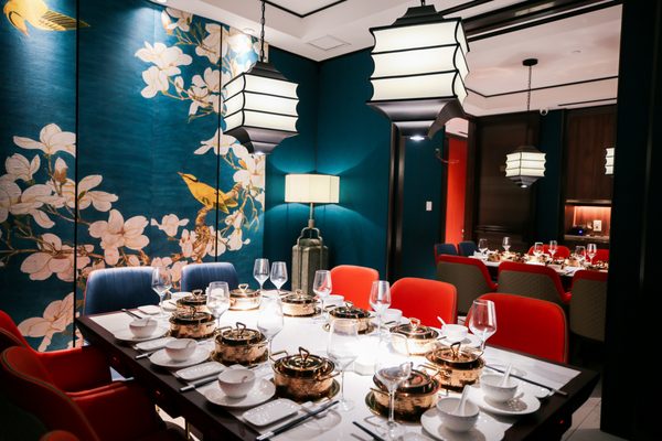 Da Yu Hot Pot by null
