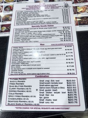 Menu photo 7 Futaba Japanese Restaurant Northridge, CA