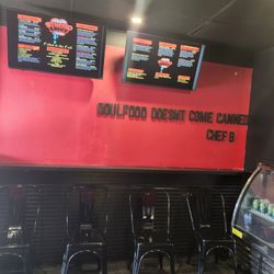 Interior with menu