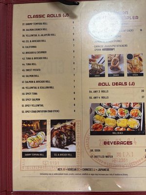 Menu photo 1 East Asian Kitchen Albuquerque, NM