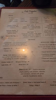 Menu photo 1 Cafe Mogador Brooklyn, NY