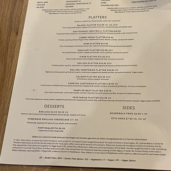 Aleko's Village Cafe - Pita Wrap Meals, Platters, Desserts and Sides - Greek Near Me - Middletown, Maryland Aleko's Village Cafe - Pita Wrap Meals, Platters, Desserts and Sides - Greek Near Me - Middletown, Maryland
