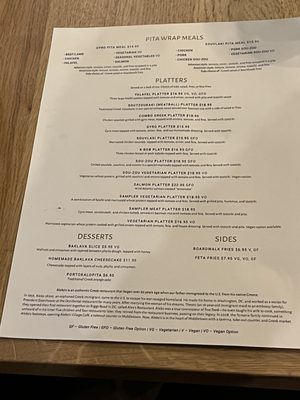 Menu photo 1 Aleko's Village Cafe Middletown, MD Menu photo 1 Aleko's Village Cafe Middletown, MD