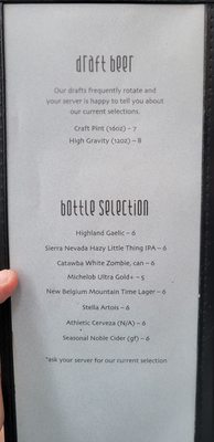 Menu photo 1 West First Wood-Fired Hendersonville, NC Menu photo 1 West First Wood-Fired Hendersonville, NC