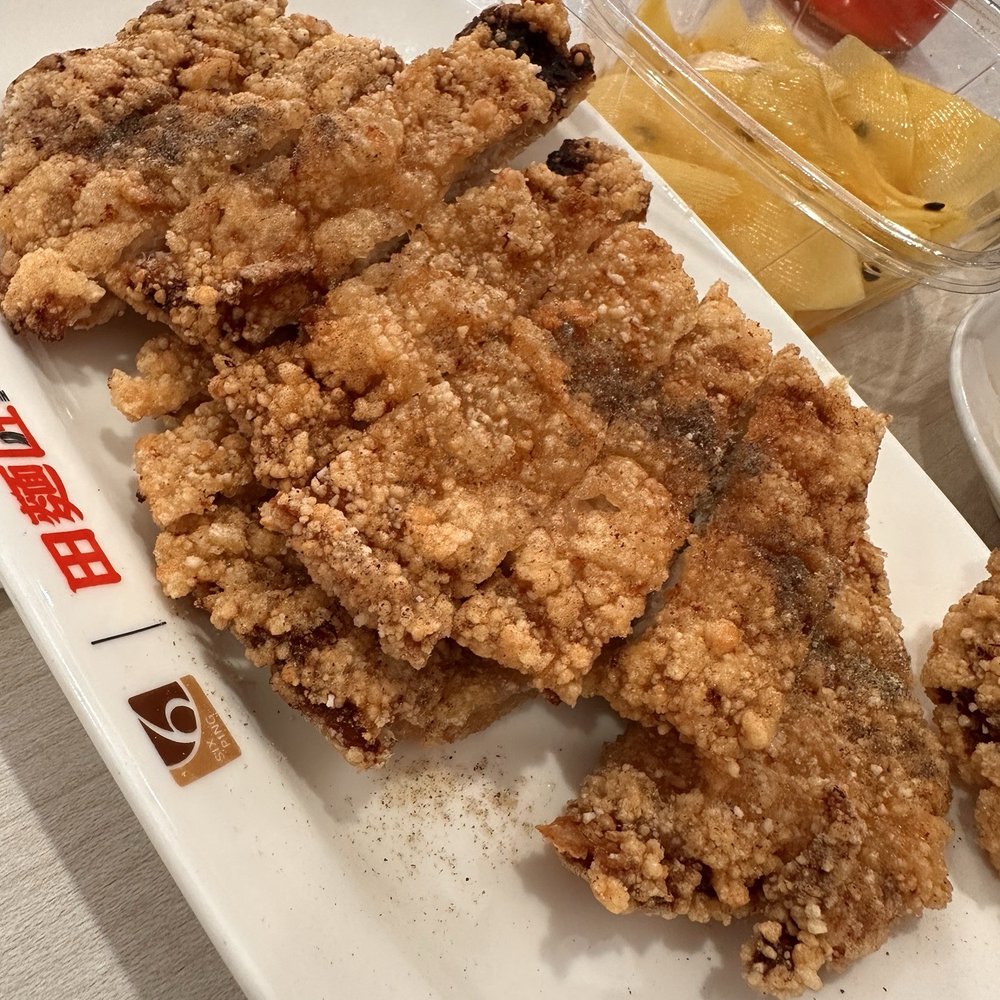 Six Ping Teamenjoin - Fried porkchop - Taiwanese Near Me - Houston, Texas Six Ping Teamenjoin - Fried porkchop - Taiwanese Near Me - Houston, Texas