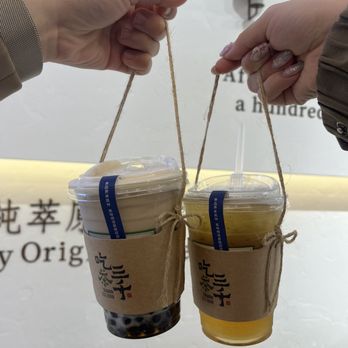 Chicha San Chen - Bubble Tea Near Me - Austin, Texas Chicha San Chen - Bubble Tea Near Me - Austin, Texas