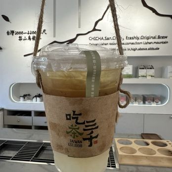 Chicha San Chen - Bubble Tea Near Me - Chicago, Illinois Chicha San Chen - Bubble Tea Near Me - Chicago, Illinois