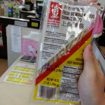 Sun's Market - Grocery Near Me - Millbrae, California