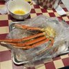 Shaking Crab - Livonia gift card