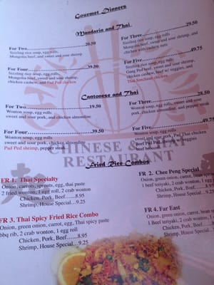 Menu photo 1 Chee Peng Thai & Chinese Restaurant Alpena, MI Menu photo 1 Chee Peng Thai & Chinese Restaurant Alpena, MI