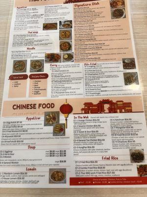 Menu photo 6 Seasons Eats Tucson, AZ