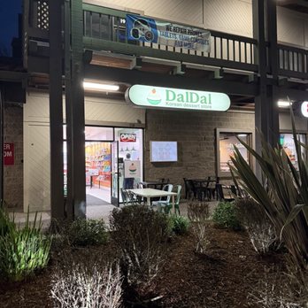 DalDal - Store front - Ice Cream & Frozen Yogurt Near Me - Pleasant Hill, California DalDal - Store front - Ice Cream & Frozen Yogurt Near Me - Pleasant Hill, California
