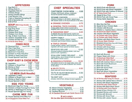 Menu photo 6 Jia Xing Restaurant Caledonia, ON Menu photo 6 Jia Xing Restaurant Caledonia, ON