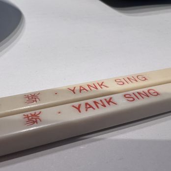 Yank Sing - Dim Sum Near Me - San Francisco, California Yank Sing - Dim Sum Near Me - San Francisco, California