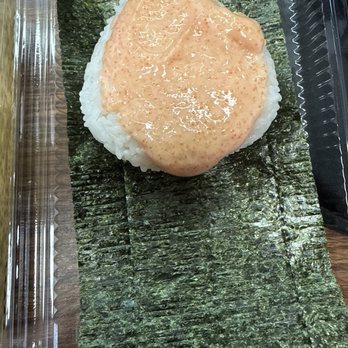 Onigiri Onibe - Mentaiko absolutely delicious! - Japanese Near Me - Honolulu, Hawaii