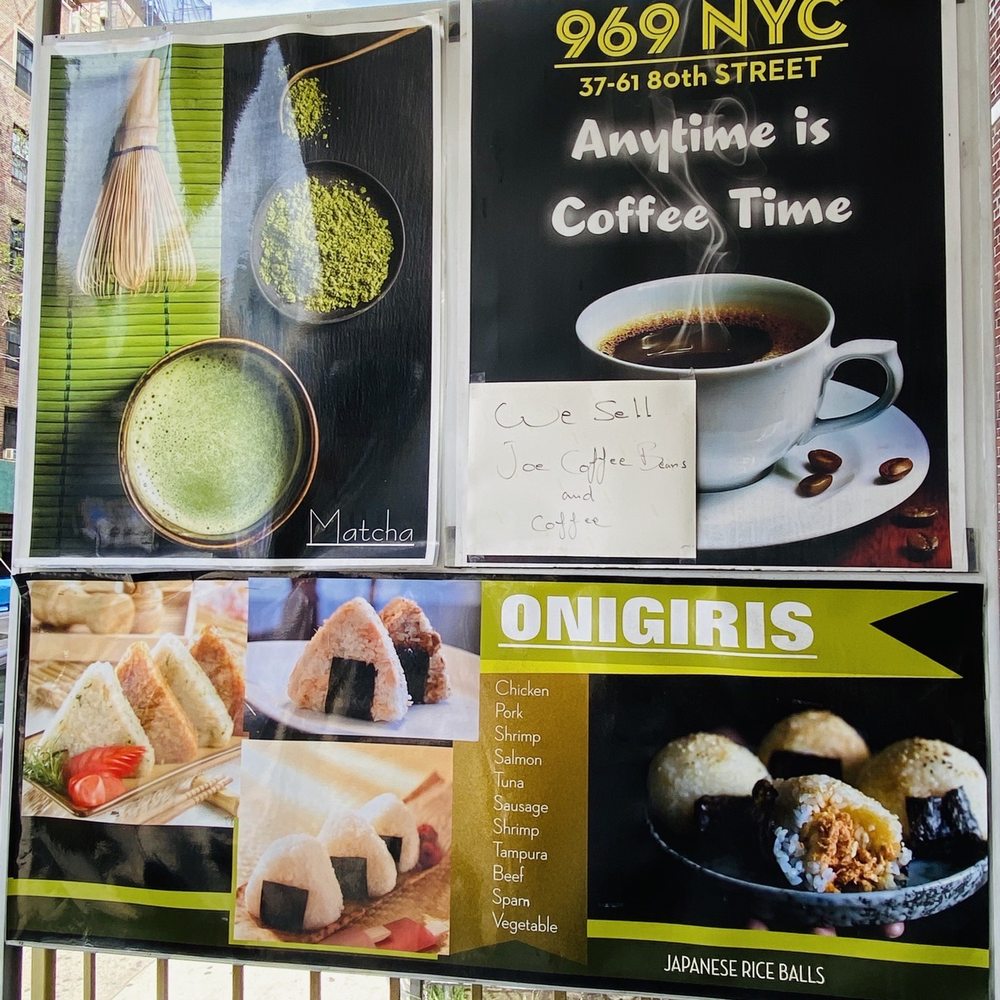 969 NYC Coffee - Coffee & Tea Near Me - Jackson Heights, New York 969 NYC Coffee - Coffee & Tea Near Me - Jackson Heights, New York