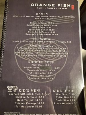 Menu photo 2 Orange Fish La Verne, CA Menu photo 2 Orange Fish La Verne, CA