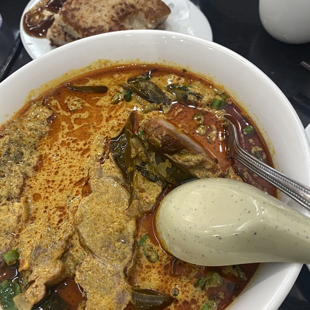 Curry pork noodle soup Curry pork noodle soup
